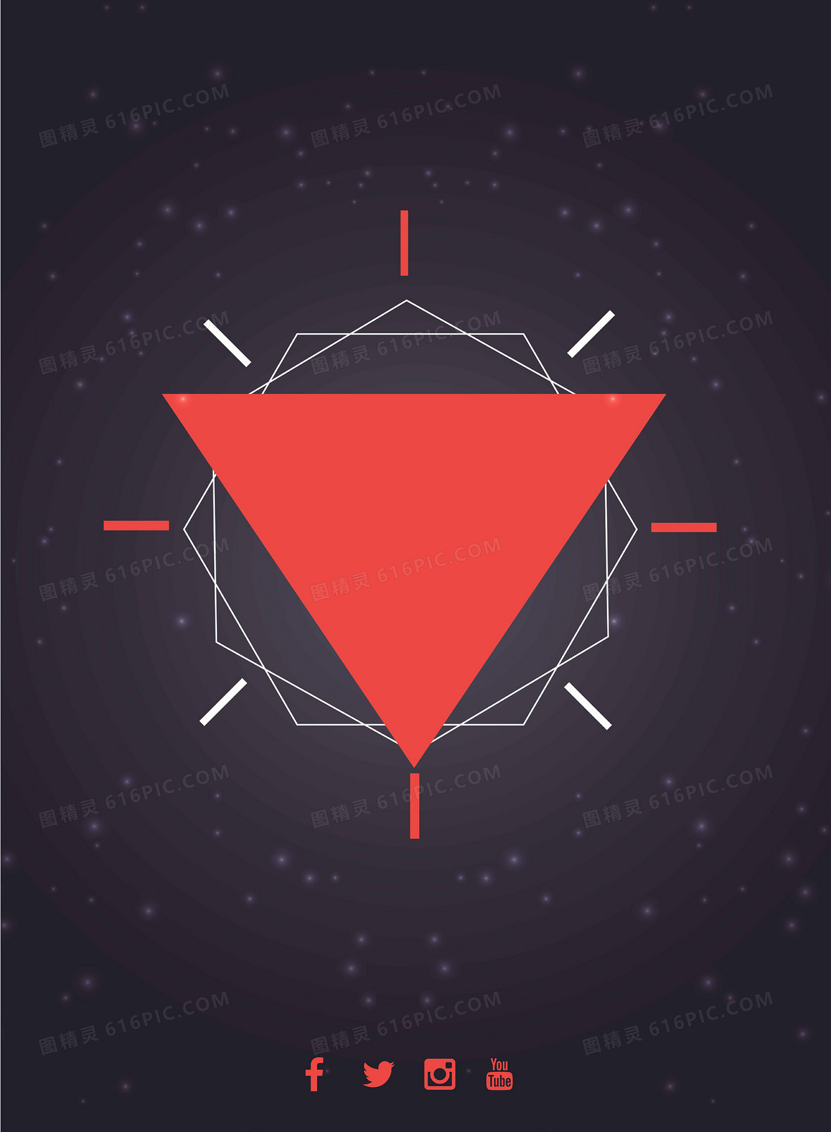 创意dm宣传单背景