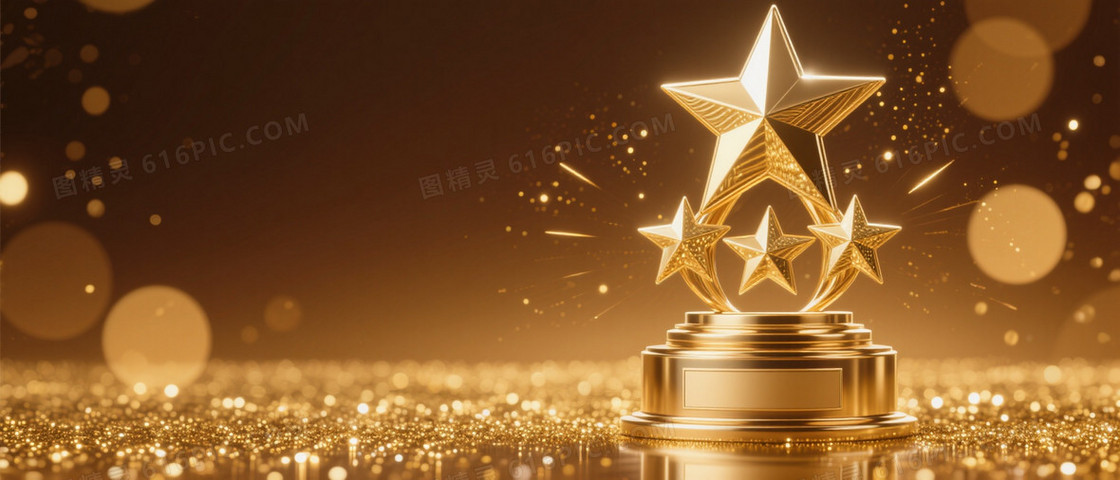 金红星光镀金奖杯背景
