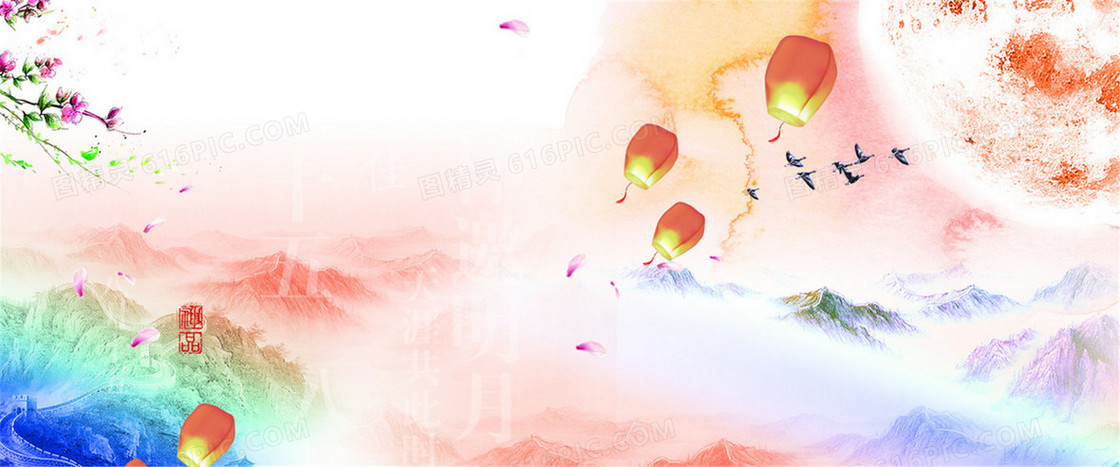 中国风新年背景