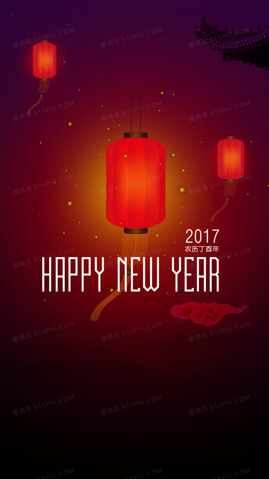 新年H5背景