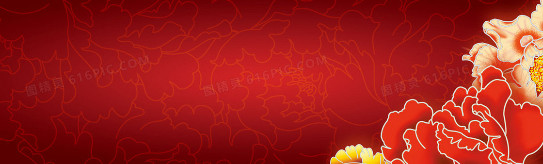 中秋节banner创意设计