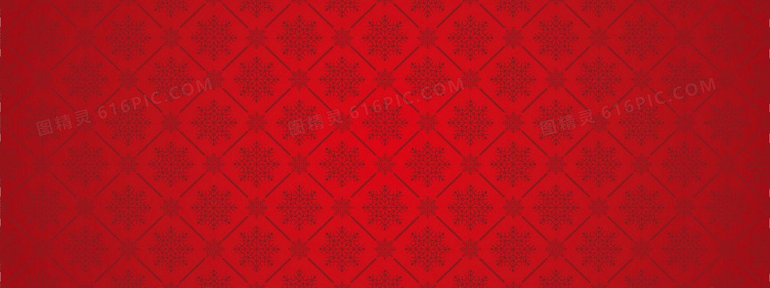 红色喜庆中国风花纹图案背景banner
