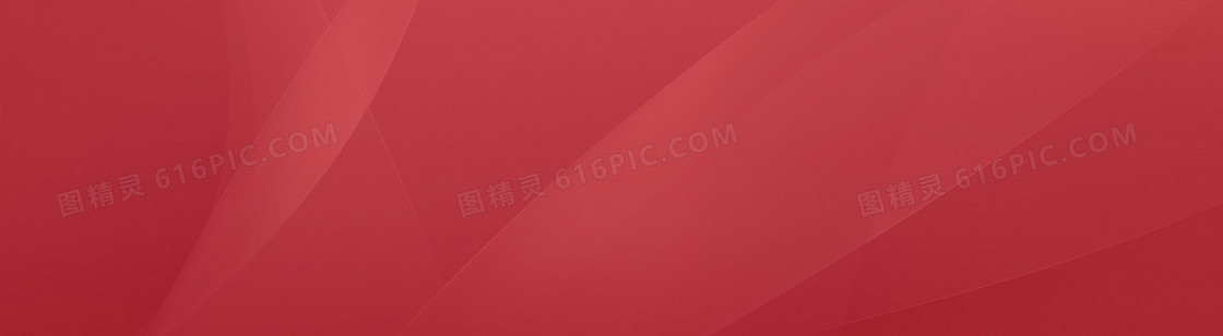 互联网banner创意背景