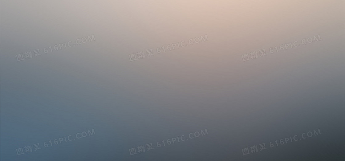 简约渐变