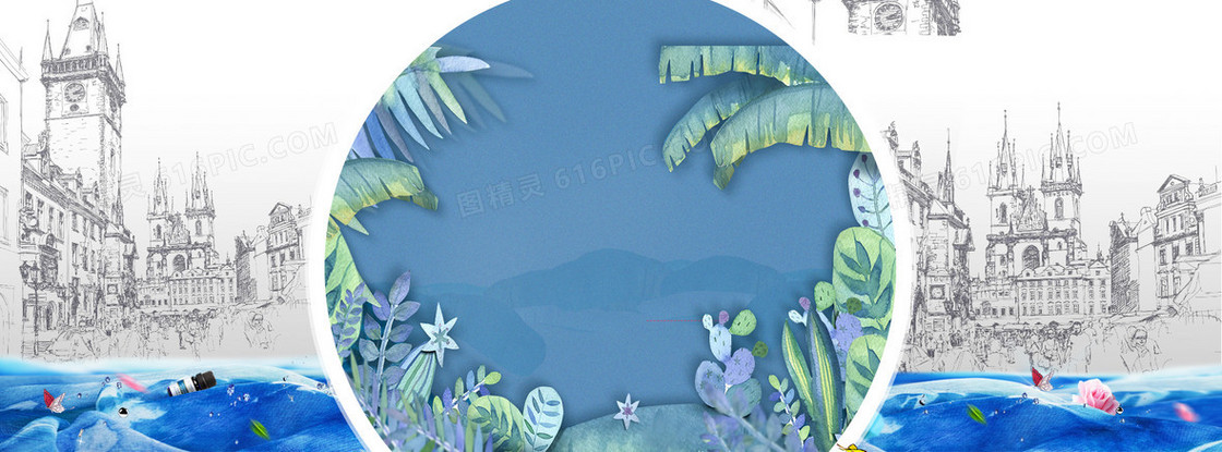 淘宝女装清新背景banner