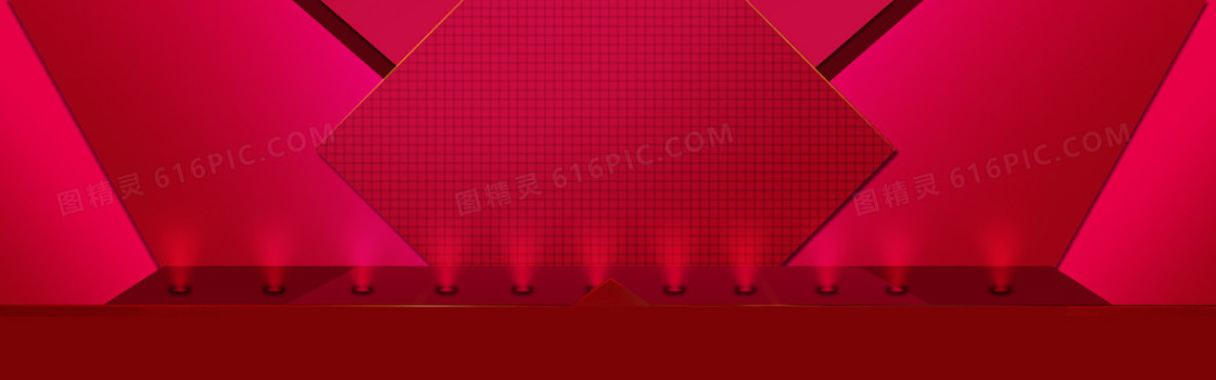 简约大气双十一淘宝海报背景