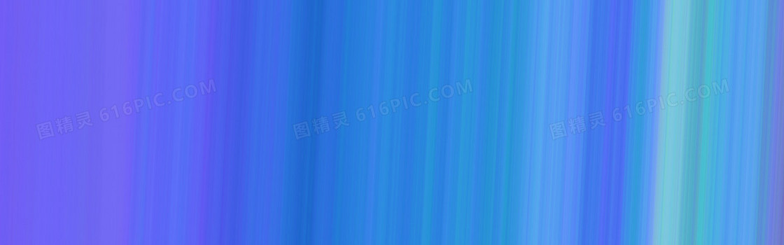 蓝紫色 渐变 炫彩 几何 背景banner