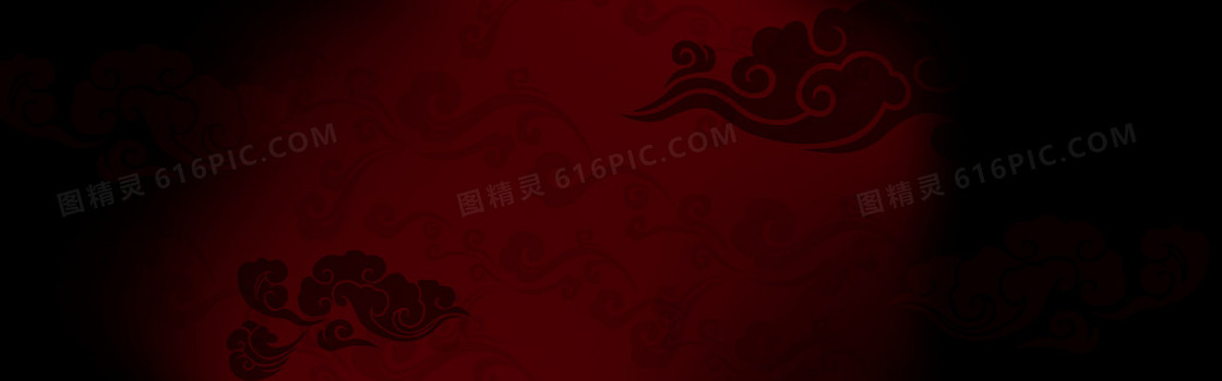 暗红色祥云底纹背景素材