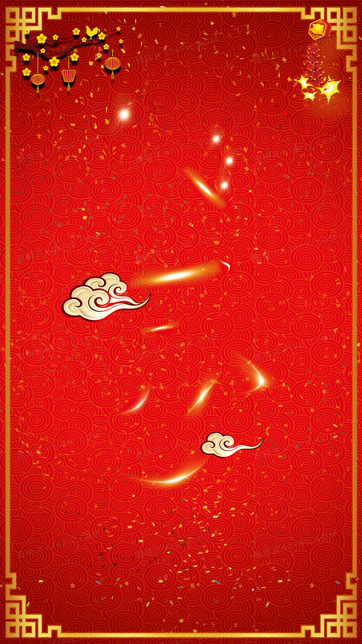 2017金鸡贺岁h5背景psd源文件下载