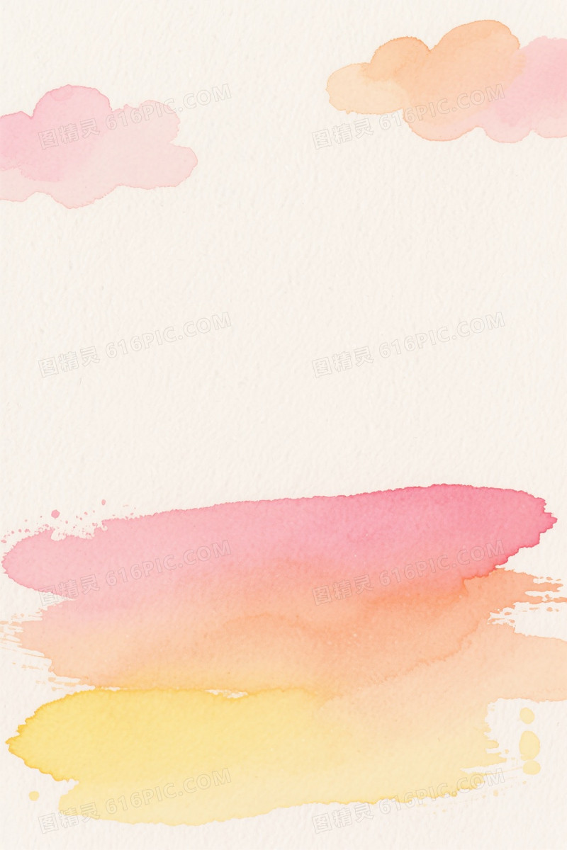 米白水彩晕染云朵渐变背景