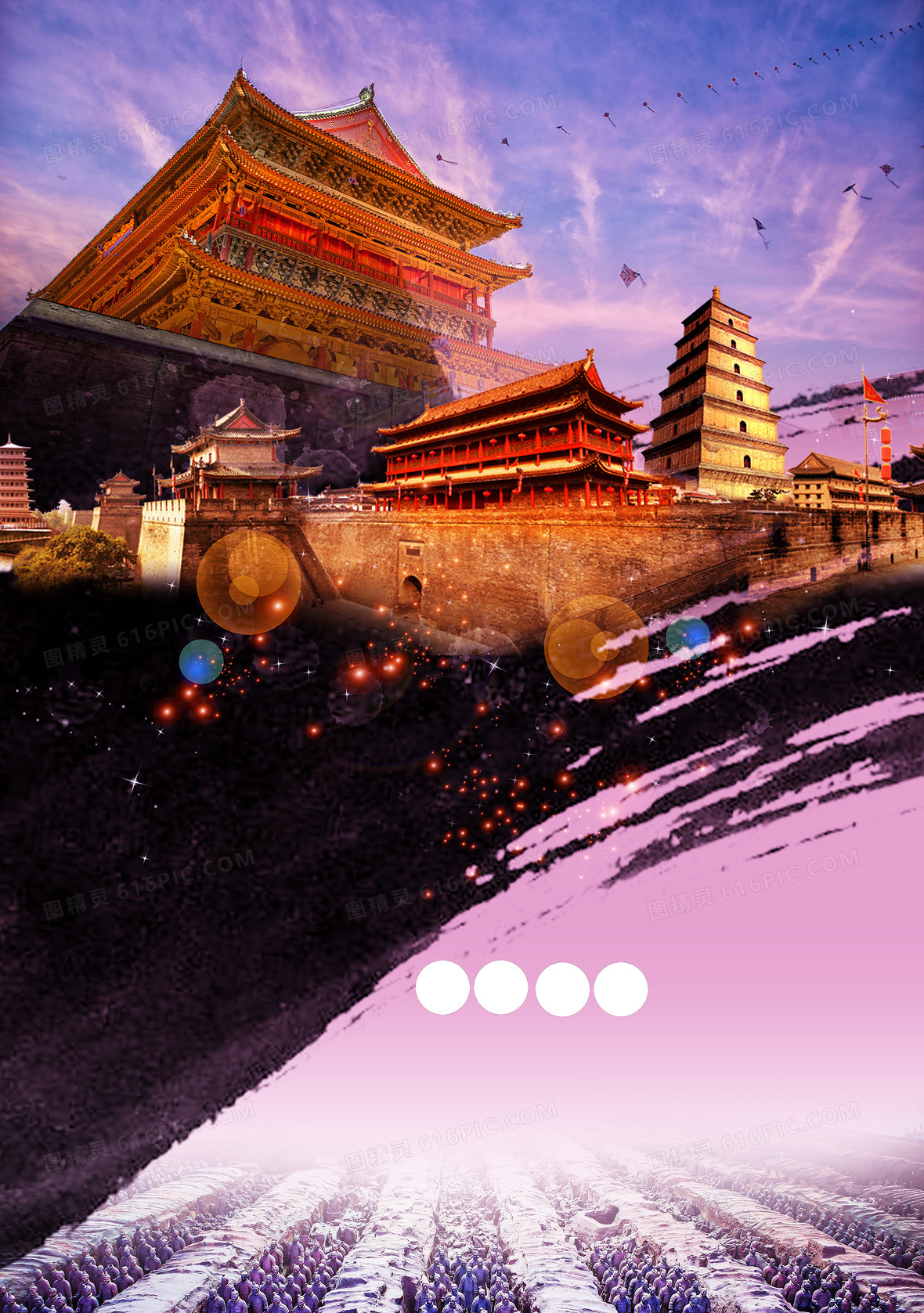 大气西安景致红色背景素材