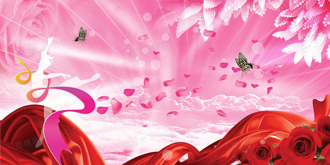 妇女节粉色背景素材海报