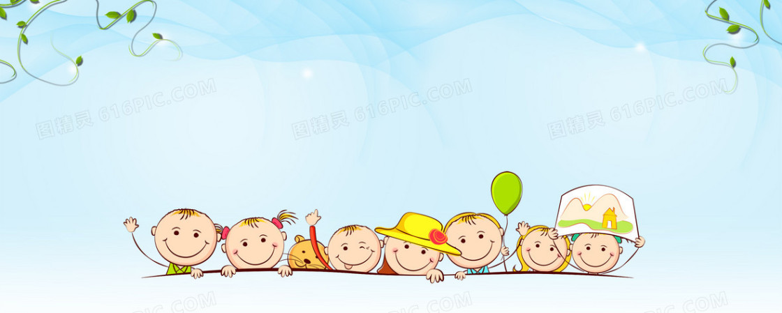 幼儿安全教育清新简约海报背景