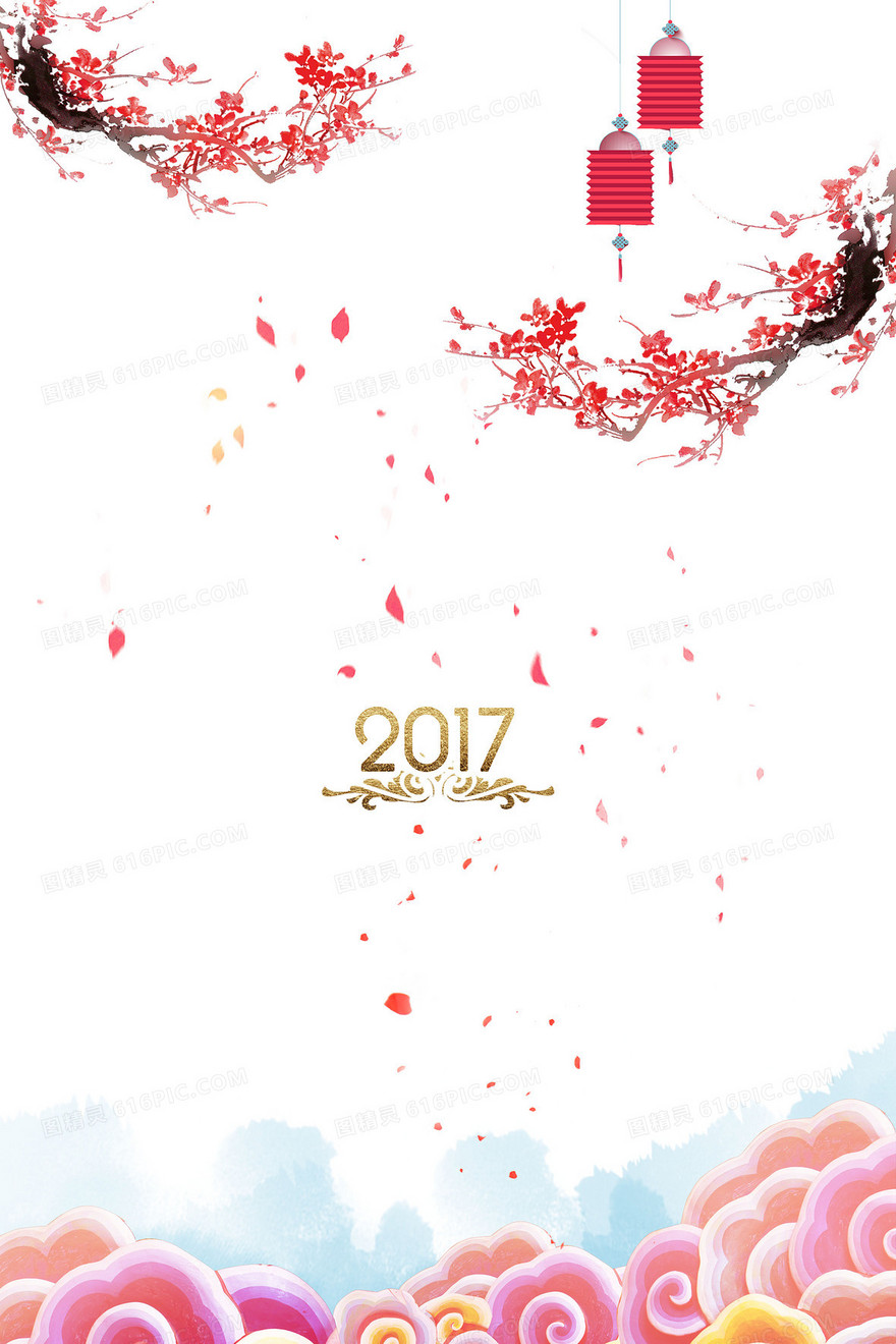 2017元宵节梅花灯笼海报背景图