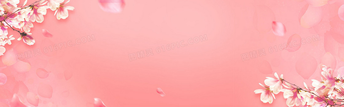春季清新粉色电商海报背景