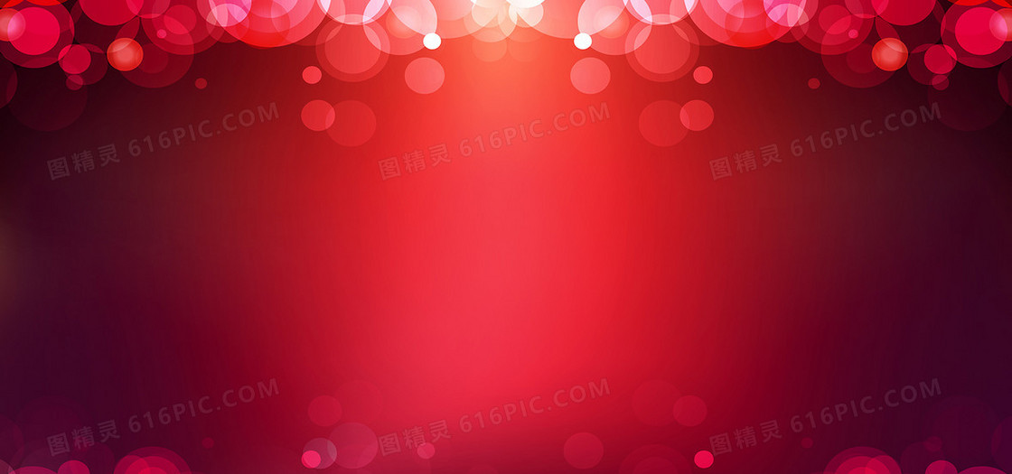 红色么节日banner