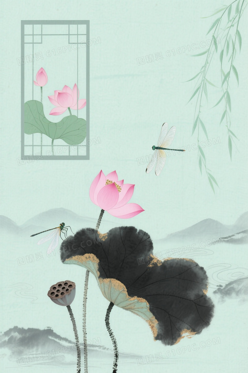 浅青绿水墨荷塘窗景背景背景图片下载_1056x1584像素JPG格式_编号vwkfpgywx_图精灵