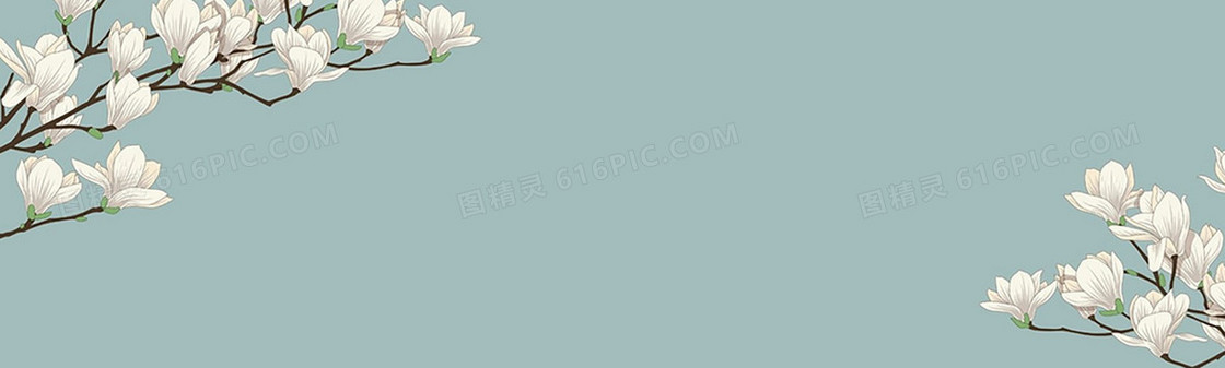 花茶之香