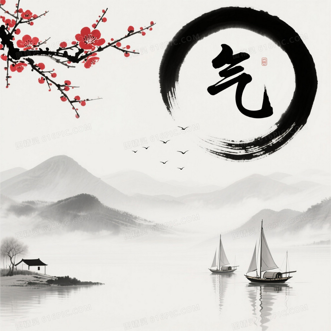 水墨灰白山水红梅背景