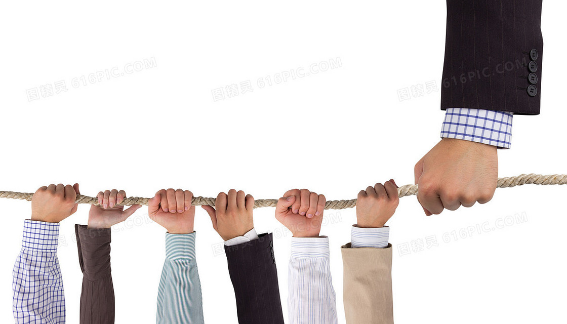 攥着同一根绳的多只手