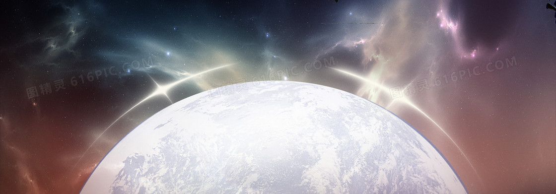 星空背景