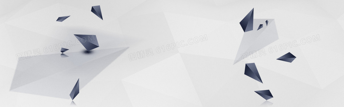 经典灰色banner