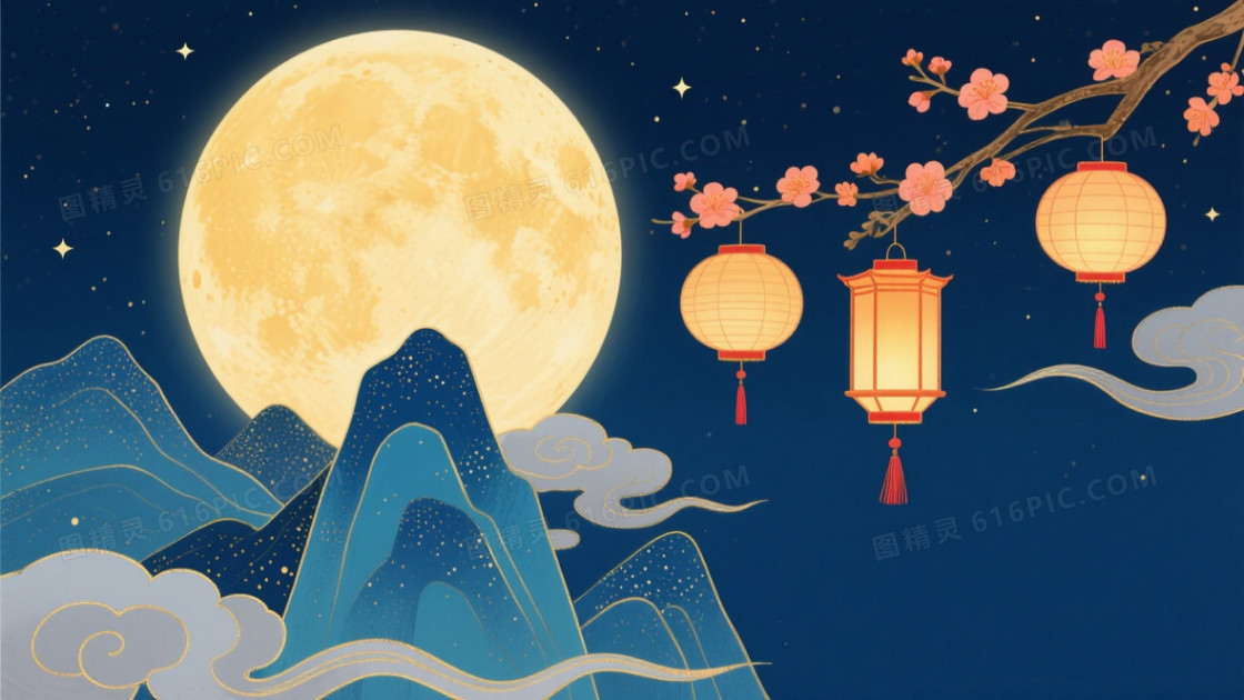 深蓝夜空满月祥云山峦背景
