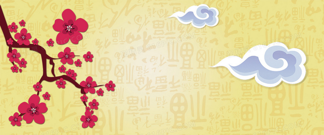 茶文化背景