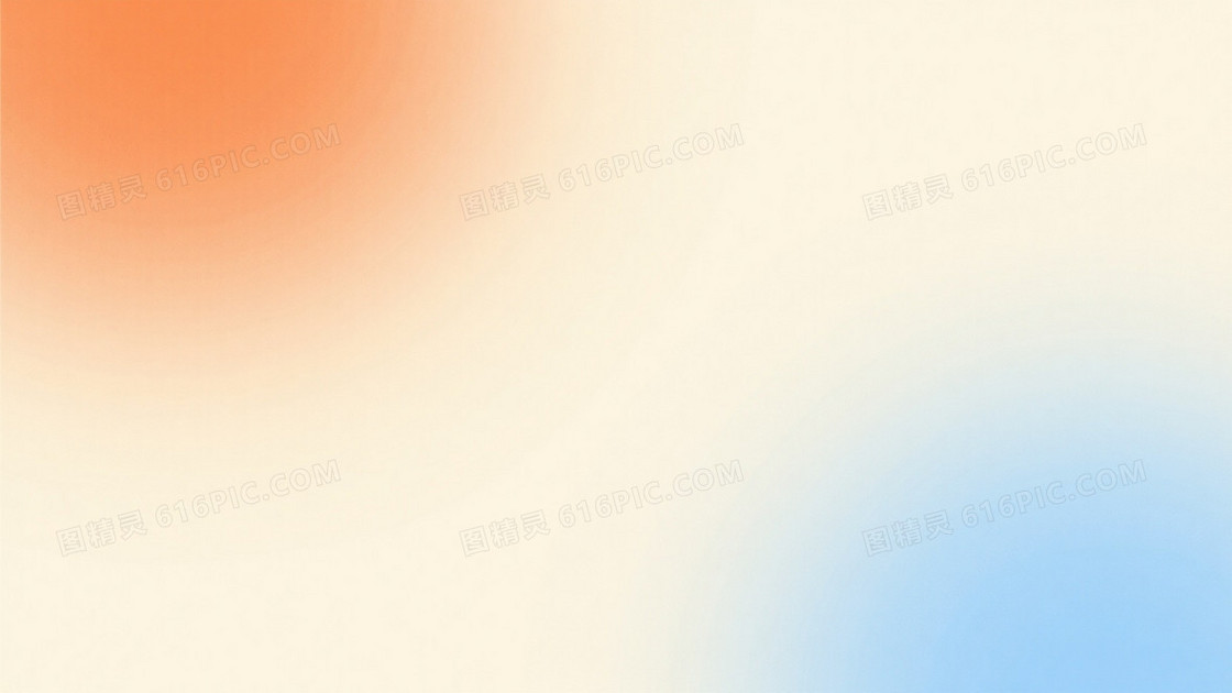 暖橙奶油黄天蓝渐变背景