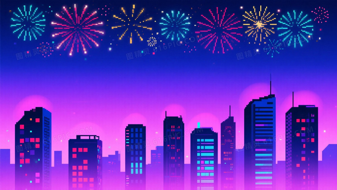 深蓝紫黑未来都市烟花背景