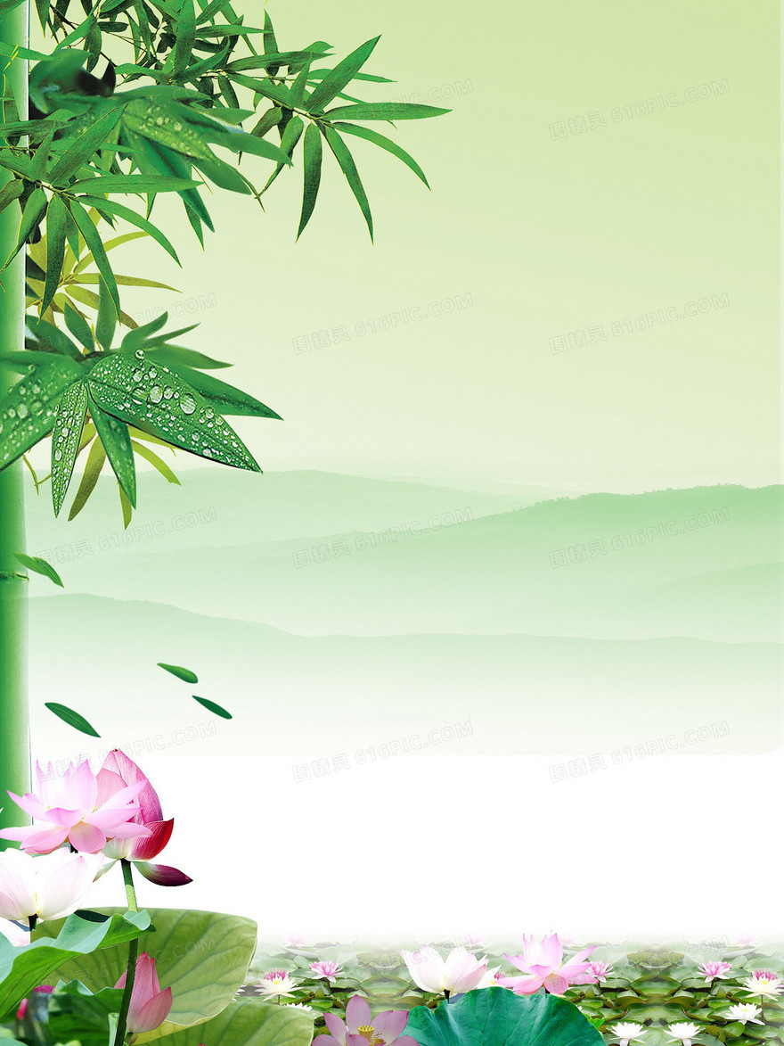 古风竹子荷花海报背景