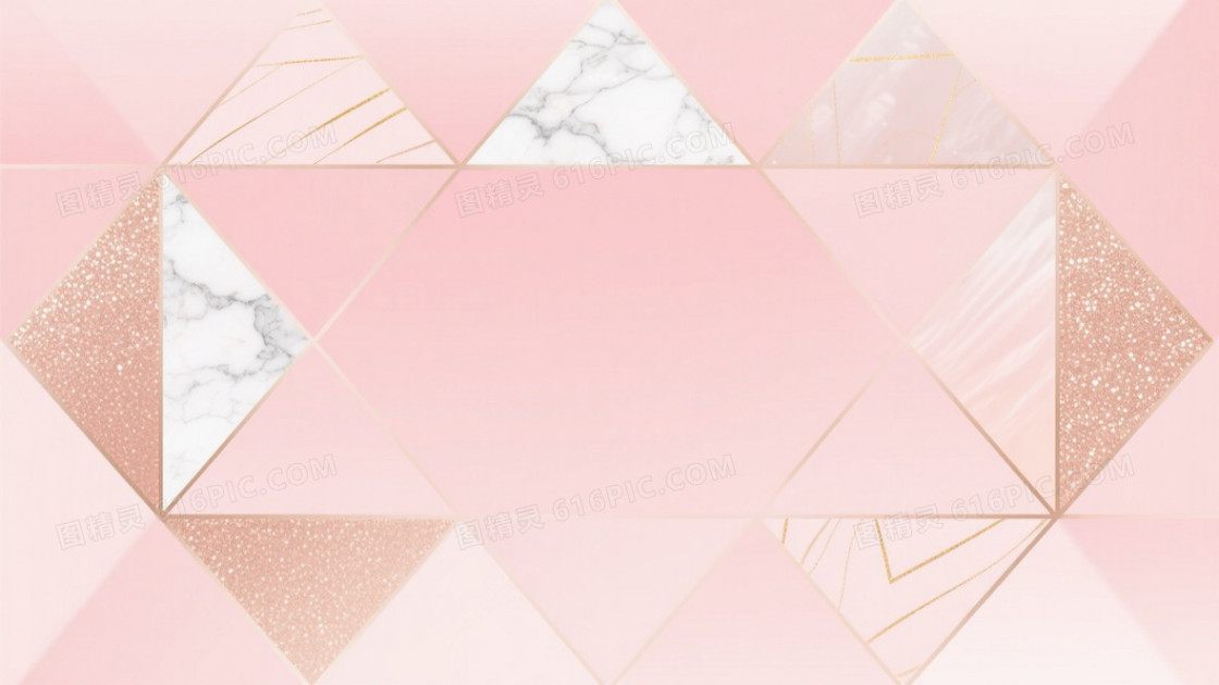 柔和粉调几何拼贴背景