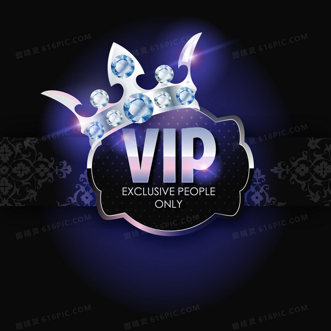梦幻VIP几何水晶皇冠背景素材