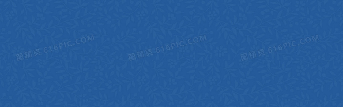 简约底纹背景
