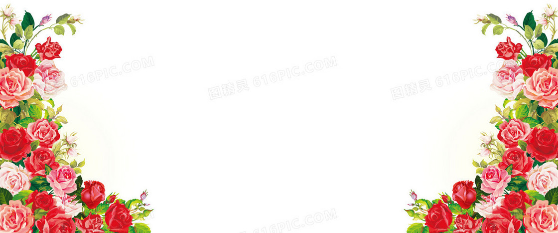 玫瑰banner背景