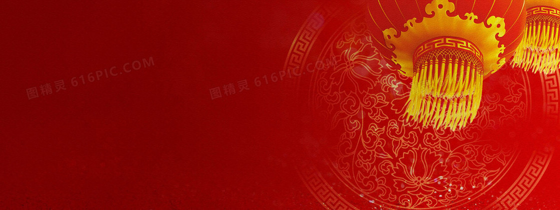 淘宝banner