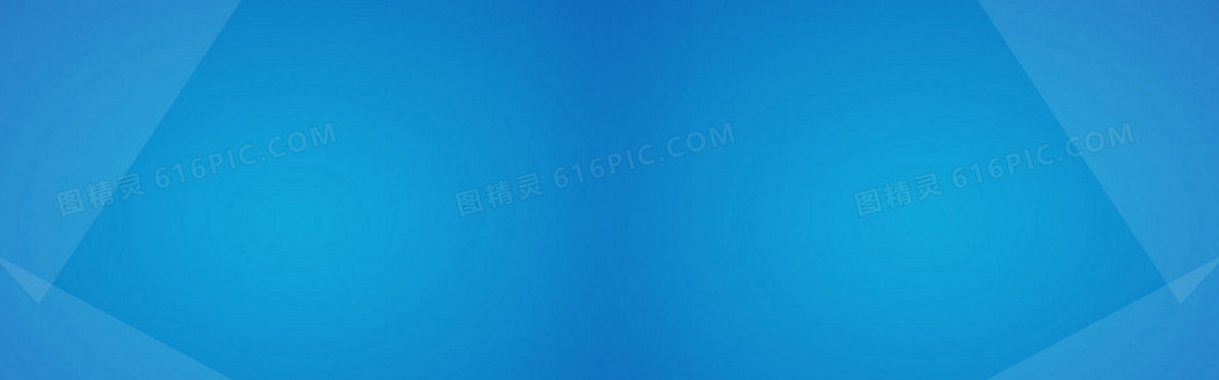 蓝色简约多边形背景