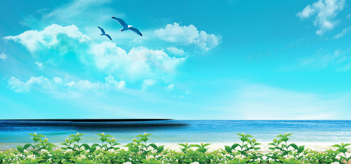 海面背景