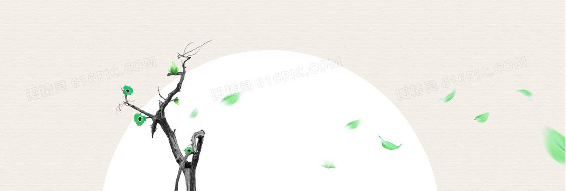 淘宝女装清新背景banner