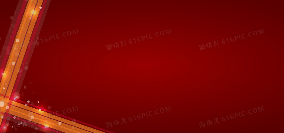 淘宝广告banner