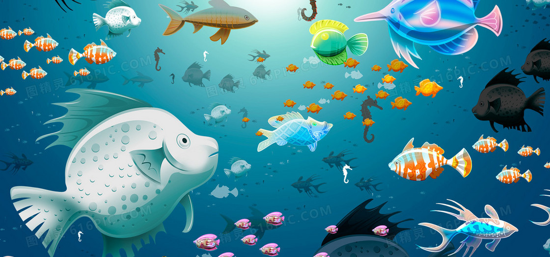 卡通海底鱼群背景banner
