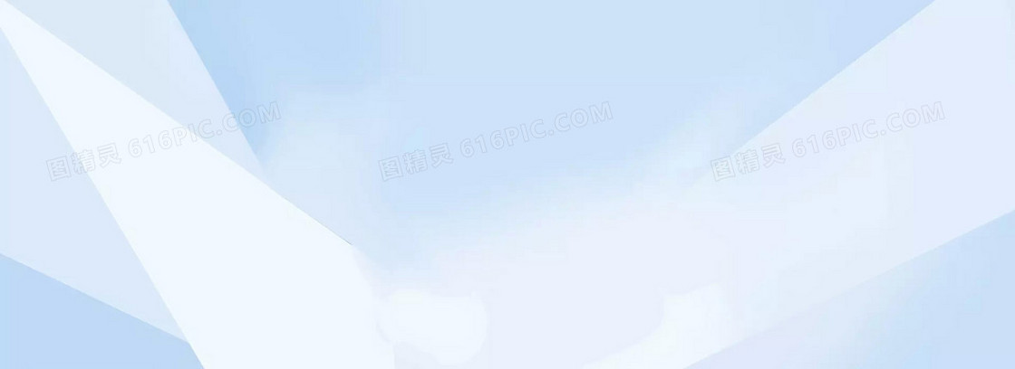 创意时尚背景