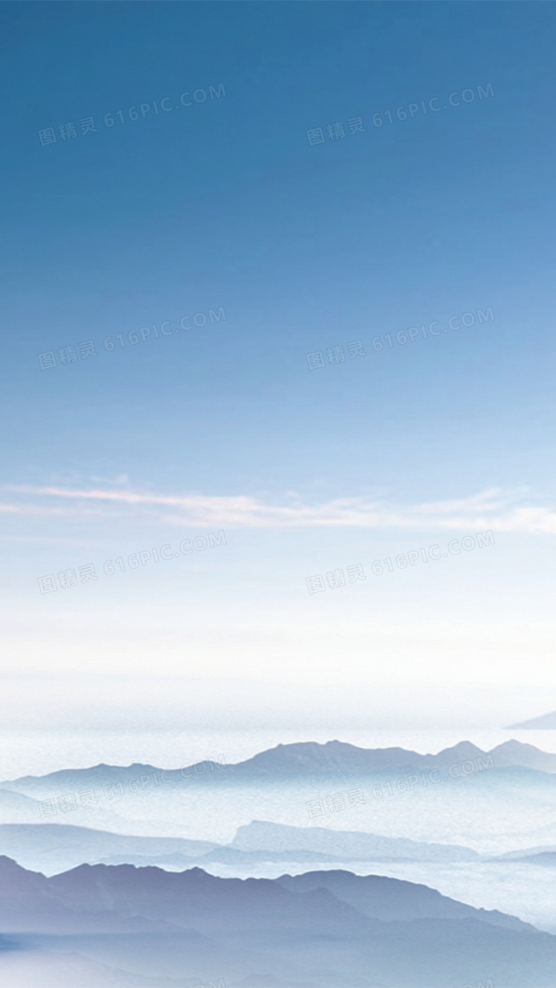 风景蓝天白云蓝色远山H5背景素材