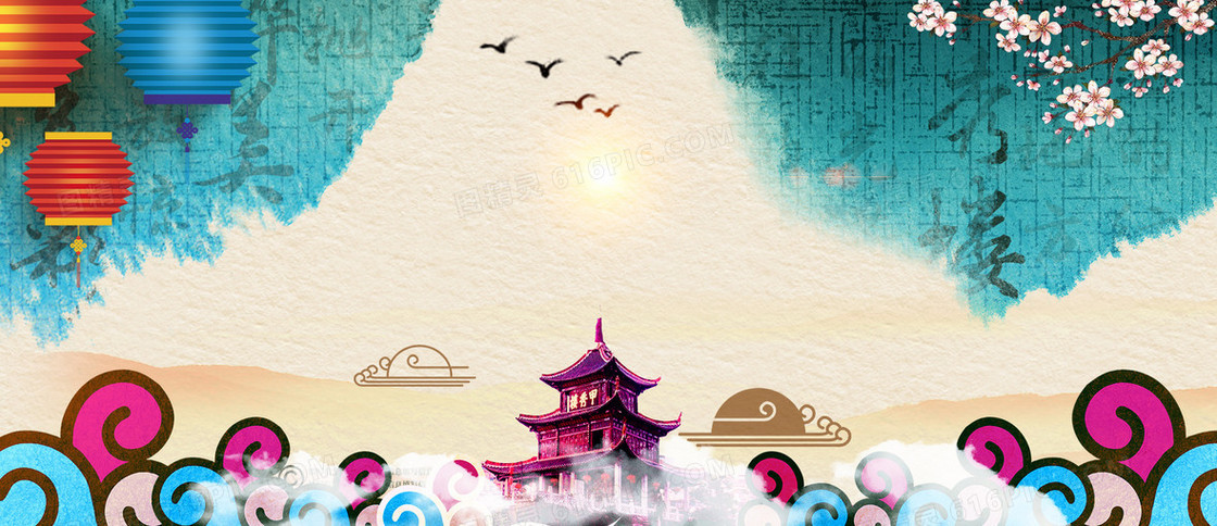 印象韩国旅游banner海报