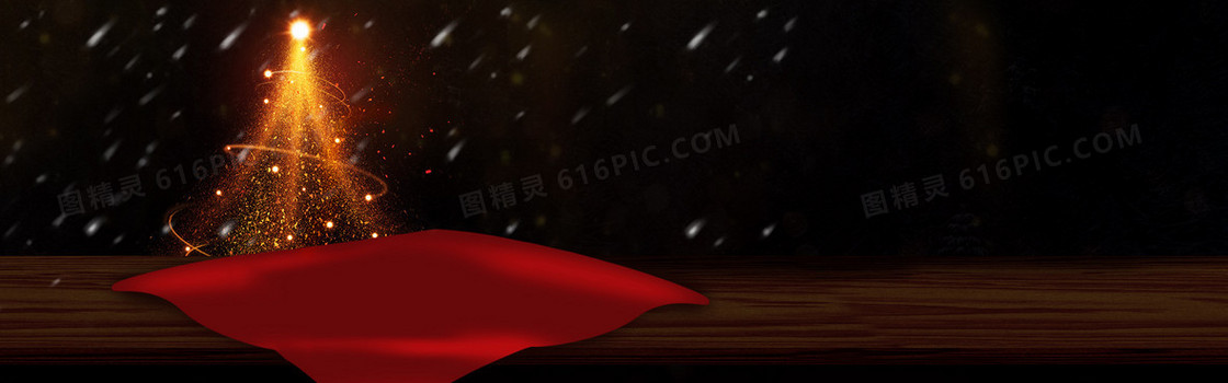 腊八年货节banner背景