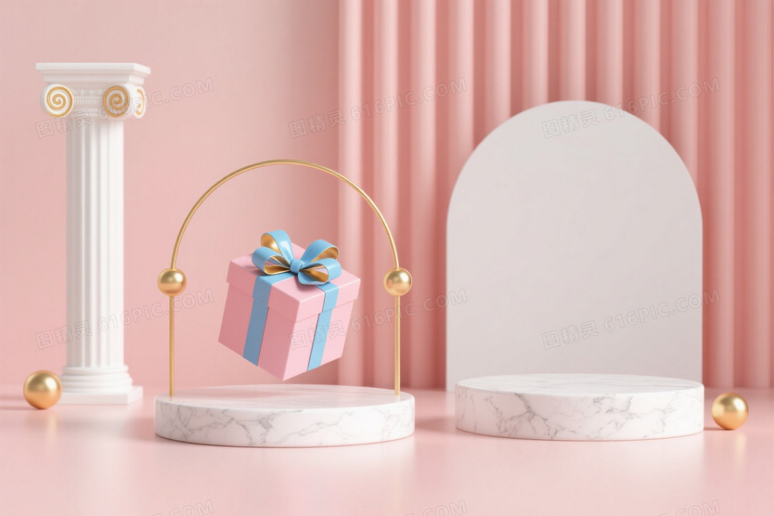 浅珊瑚粉极简3D礼盒背景