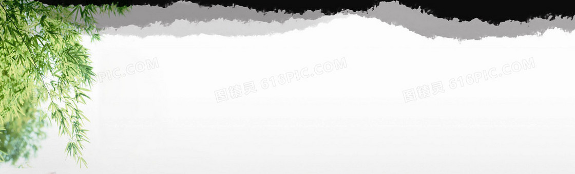 端午节banner背景
