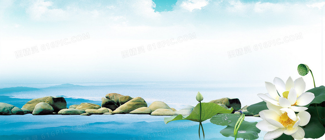 端午节小清新背景