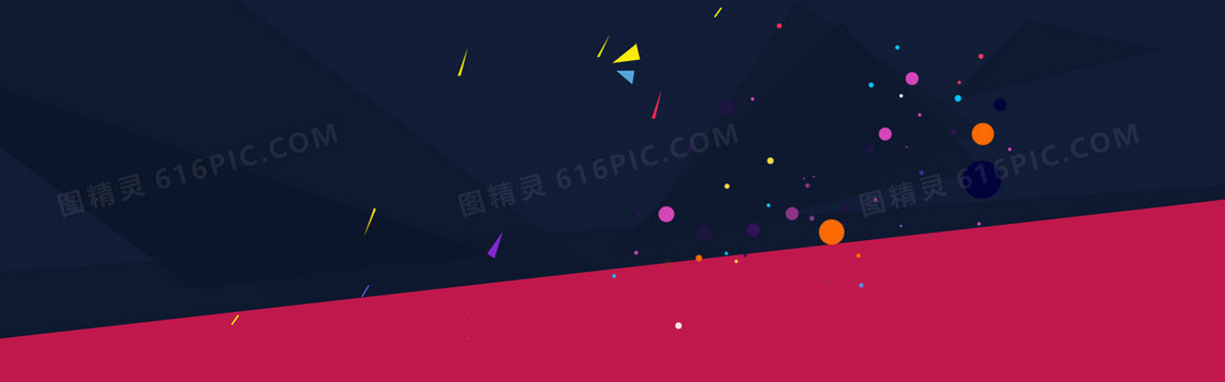 淘宝天猫扁平式banner背景