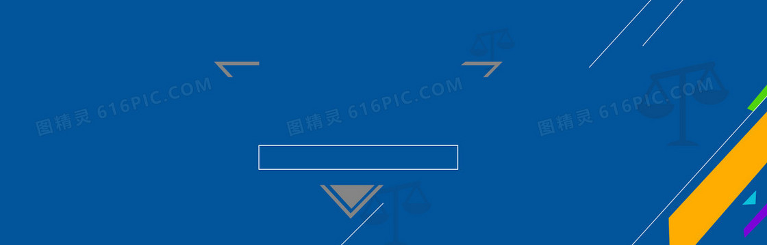 淘宝天猫扁平式banner背景